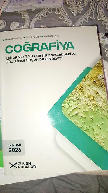 array informatika pdf 2026: Coğrafiya 11-ci sinif — 1