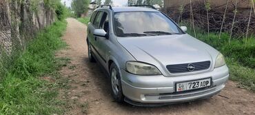 Opel: Opel Astra: 1999 г., 1.6 л, Автомат, Бензин, Универсал