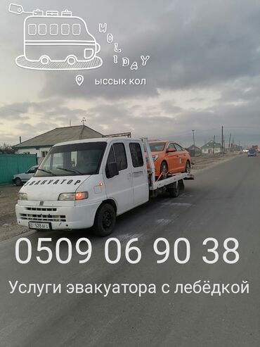 авто не рабочий: Mercedes-Benz Sprinter: 1995 г., 2.3 л, Механика, Дизель, Бус