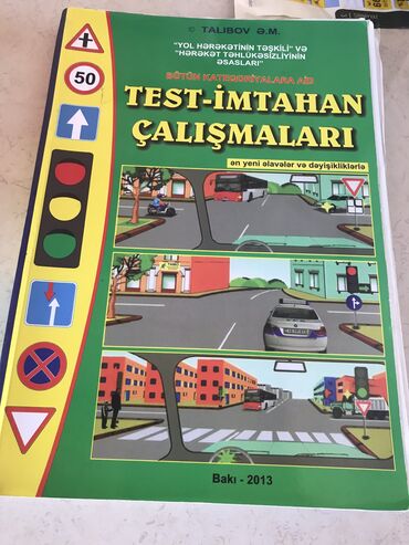 Digər kitablar və jurnallar: Harry porter ve bawqa kitablar -da lalafo.az — 23 Digər kitablar və jurnallar: Harry porter ve bawqa kitablar — 23