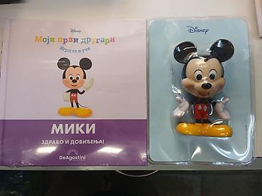 Disney set „Moji prvi drugari – Miki: Zdravo i doviđenja!“