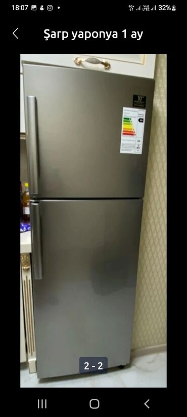 marojna xaladennik: Новый Двухкамерный Samsung Холодильник цвет - Серый