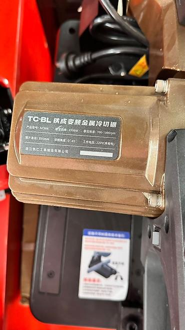 турбо метал: Промышленная отрезная пила по металлу TCBL (Tiecheng Brushless) — 3