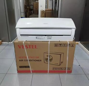 Kondisionerlər: Kondisioner Yeni, 30-35 kv. m, Pulsuz quraşdırılma — 13