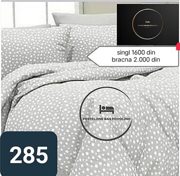 Posteljina: Pamuk, bоја - Šareno, Domaće — 6