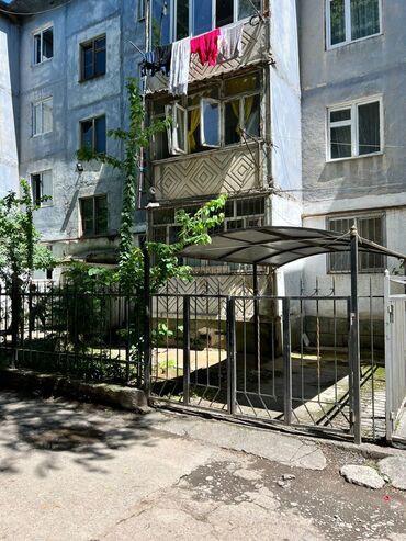 суточный квартира бишкек аламидин 1: 3 комнаты, 71 м², 104 серия