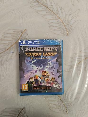 Oyun diskləri: Macəra — 7