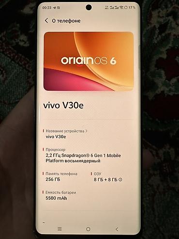 maibenben x17a цена: Vivo Б/у, 256 ГБ, цвет - Фиолетовый, 2 SIM — 1