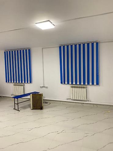 Жалюзи и рольшторы: Жалюзи на заказ — 9