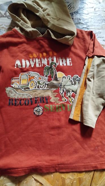 Отдам даром: Отдам даром — 5