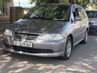 хонда сивик леви руль автамат хежибек серебристый: Honda Odyssey: 2003 г., 2.3 л, Автомат, Бензин, Минивэн