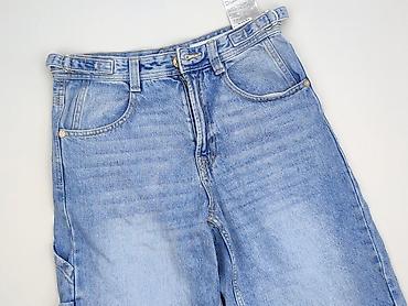 vans 36: Bershka, Szorty damskie, rozmiar S — 1