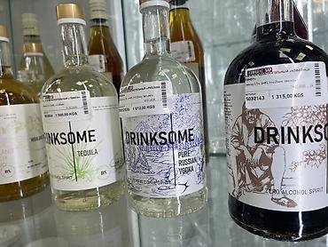 Чай, кофе, напитки: Являюсь официальным представителем компании Комплекс-Бар Бишкек В — 15