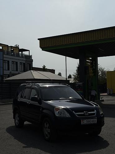 авто из киргистана: Honda CR-V: 2004 г., 2 л, Автомат, Бензин, Кроссовер — 3