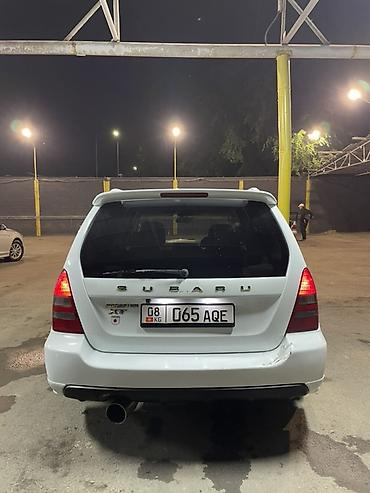 субаро алтеза: Subaru Forester: 2002 г., 2 л, Механика, Бензин, Универсал — 2