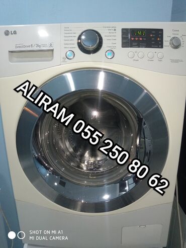 aluminium satisi in Azərbaycan | QAPILAR: Vertical Avtomat Paltaryuyan Maşın LG 6 kq