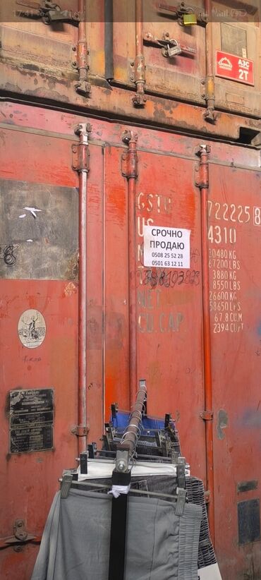 контейнер дордой восток: Сатам Соода контейнери, Дордой, 40 тонна, Жылууланган