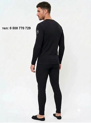 Носки и белье: Мужское термобелье Canada Goose Здравствуйте, успейте купить по акции — 8
