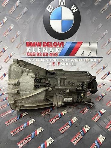 rucice za motor: MENJAC N20 MANUELNI ZA BMW SERIJA 1, SERIJA 3, SERIJA 4 . OD 2011 — 3