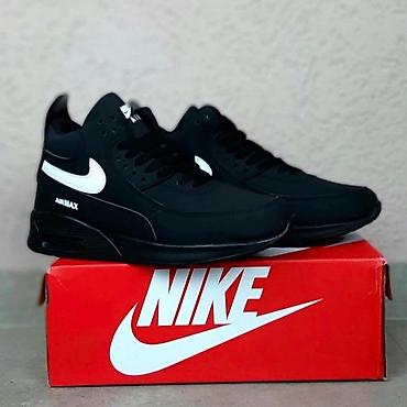 Patike: Nike air max duboke patike cipele NOVO Novo Brojevi 36 do 46, zavisi — 11