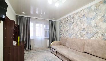 Аренда квартир: 🏠 1-комнатная квартира
📍 Восток-5 мкр
🏙 Бишкек
💰 34 000 сом — 9