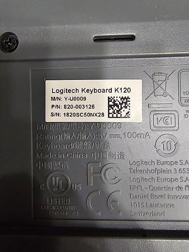 компьютерные мыши kingston: Клавиатура, Logitech, Мембранная, Проводное подключение, Размер: 100% — 2