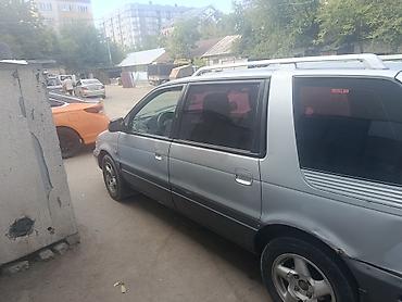mitsubishi lancer evolution: Mitsubishi Space Wagon: 1993 г., 1.8 л, Механика, Бензин — 2