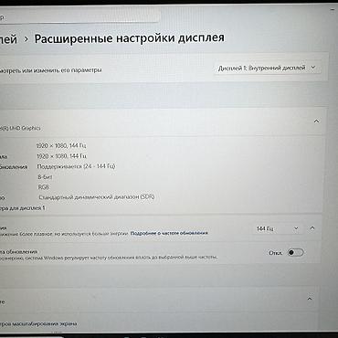 logitech superlight: Игровой, Б/у, Intel Core i5 — 5