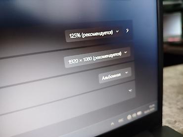 Ноутбуки ASUS: Для программирования, Новый, AMD Ryzen 5 — 10
