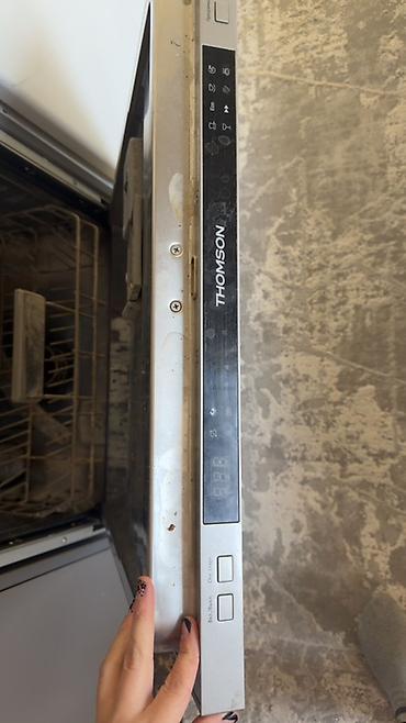 fantom robotix 2400w: Встраиваемая посудомоечная машина Thomson (полновстраиваемая) - — 5