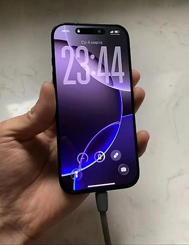 Apple iPhone: IPhone 16 Pro, 256 ГБ, Чехол, Коробка, 91 % — 2