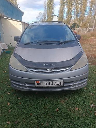 Toyota Estima: 2003 г., 2.4 л, Автомат, Бензин, Минивэн at lalafo.kg Toyota Estima: 2003 г., 2.4 л, Автомат, Бензин, Минивэн