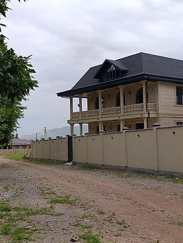 Продажа коттеджей и домов: ПРОДАЁТСЯ : в с. АРАШАН ДОМ Два уровня с мансардой + подвал Общая — 3