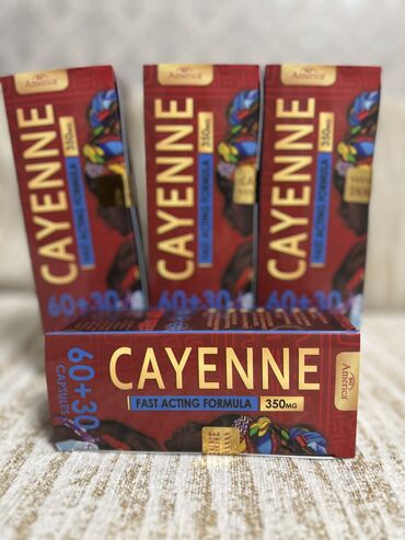 красная футболка: CAYENNE (КАЙЕНН) - сжигаем жир на бёдрах, ягодицах. Удаляет целлюлит