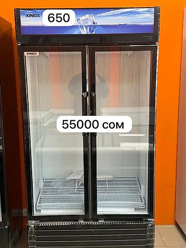 Холодильные витрины: Холодильные витрины для магазинов/кафе 1) XINGX 650 - Габариты — 6