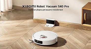 google: Робот-пылесос Xiaomi Robot Vacuum S40 Pro (OV71GL) оснащён мощностью — 2