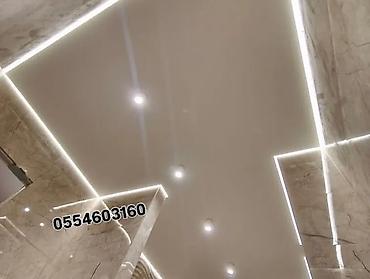 Потолочные работы: Монтаж потолков, Монтаж потолочных плинтусов | Багет, Бордюр Больше 6 лет опыта — 9