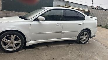 кона автомобиль: Subaru Legacy: 2003 г., 2 л, Автомат, Бензин, Седан — 5