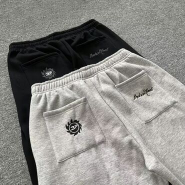 Спортивные штаны: ПРОДАЖЕ: Broken Planet Свободные, максимально комфортные и стильные — 7