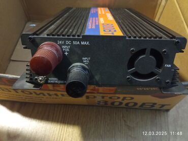 Digər aksesuarlar: İnvektor 24v dan, 220v çevirir təzədir — 6