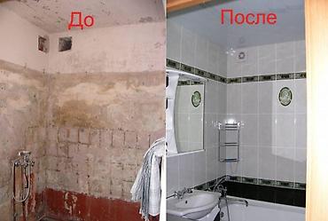 Укладка плитки: Кафельшик — 16