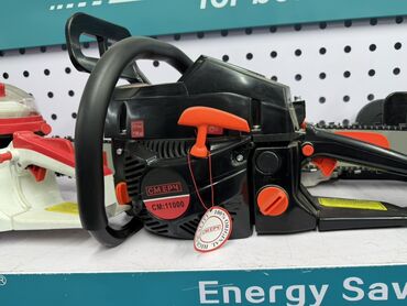 Бензопилы: Бензопилы СМЕРЧ — серия хозбытовых и полупрофессиональных цепных пил — 4