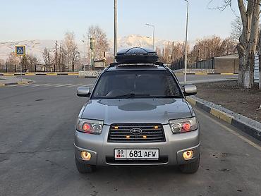 Subaru: Subaru Forester: 2006 г., 2 л, Автомат, Бензин, Кроссовер — 13