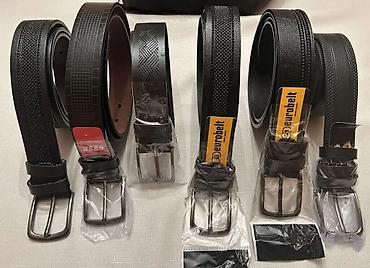 Kəmərlər: Kəmər, Təbii dəri — 6