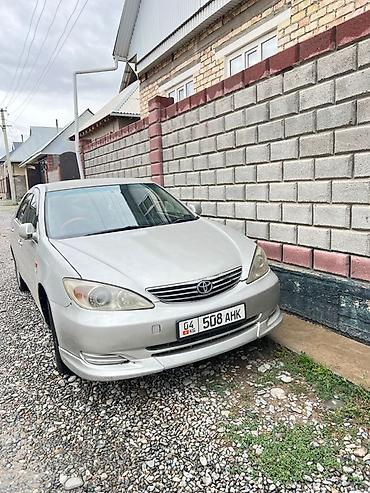 тайота камири 2004: Toyota Camry: 2004 г., 2.4 л, Автомат, Газ, Седан — 2