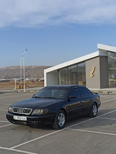 audi s4 a6: Audi A6: 1995 г., 2.3 л, Механика, Бензин, Седан