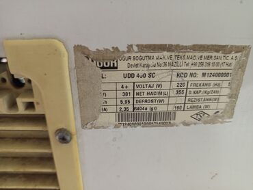 Dərin dondurucular: Şüşəli dondurucu, Uğur, Türkiyə -da lalafo.az — 4 Dərin dondurucular: Şüşəli dondurucu, Uğur, Türkiyə — 4