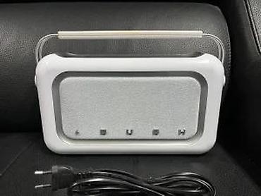 Pojačala i prijemnici: Bush prenosni radio (DAB/FM) - Kompaktan retro dizajn u beloj boji sa — 13