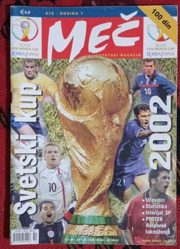 Ostalo: SUPER SPORT MAGAZIN/Mec 2002 i Program Mundijal GERMANY 2006 FIFA — 6