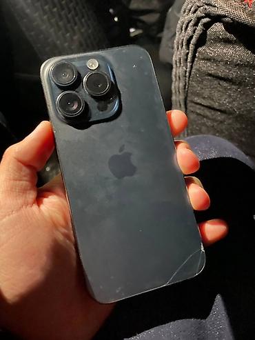 айфон 7 64 гб цена бишкек: IPhone 15 Pro, Б/у, 128 ГБ, Blue Titanium — 1